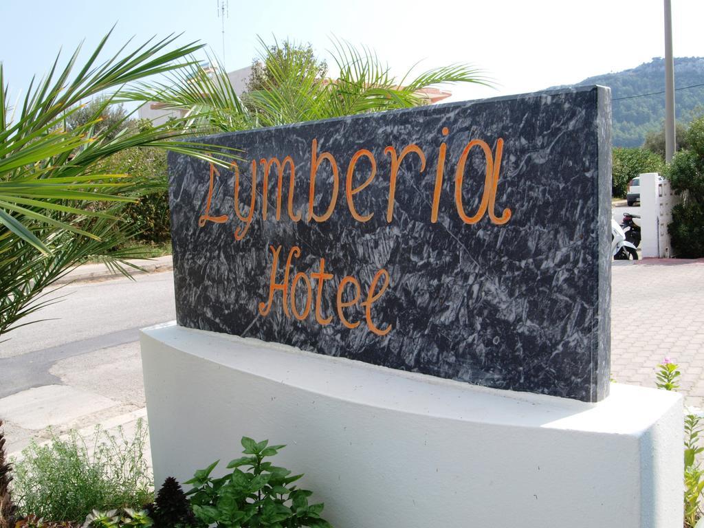 Lymberia Hotel Faliraki Extérieur photo